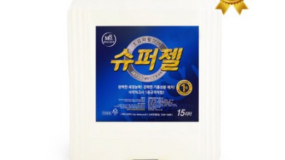 ✨ 설거지옥 탈출! 초음파식기세척기업소 리얼 후기 & 꿀팁 대방출 🍯